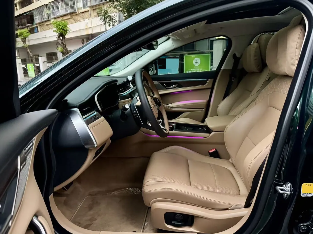 Jaguar 2025 XFL 2.0T P 12500.00g Drive Enjoy Deluxe Edition Automatic Gear 2