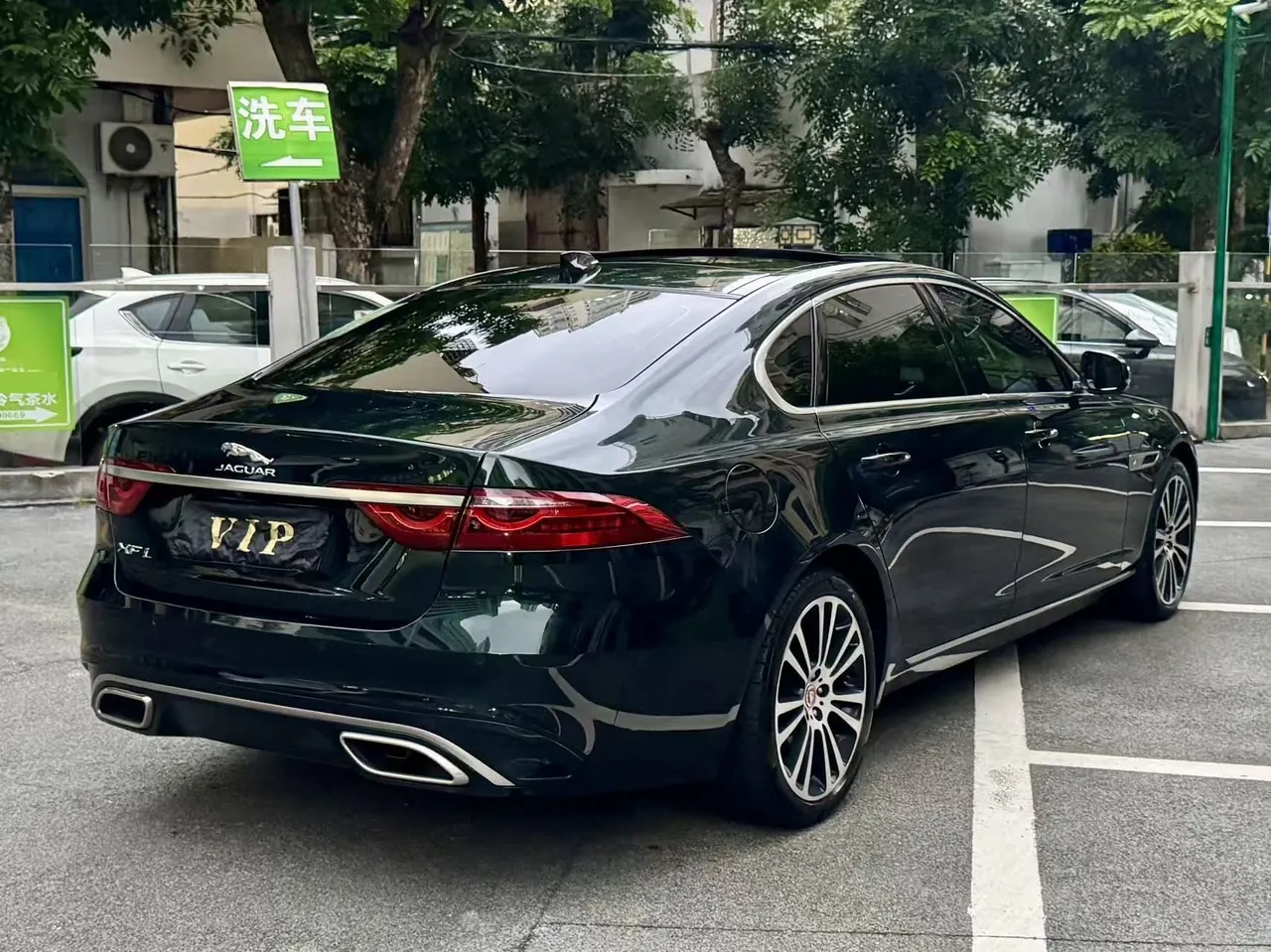 Jaguar 2025 XFL 2.0T P 12500.00g Drive Enjoy Deluxe Edition Automatic Gear 4