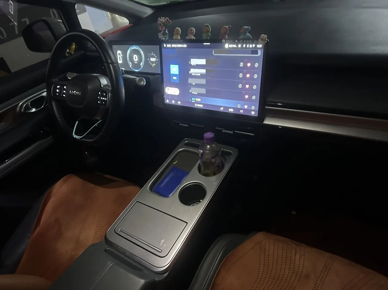 GAC Aion 2023 Aion Y PLUS 70 Smart Collar Edition Automatic Gear 3