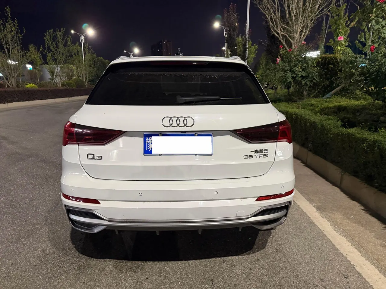 Audi 2021 Q3 1.4TFSI 35TFSI Fashion Elegant Automatic Gear 12