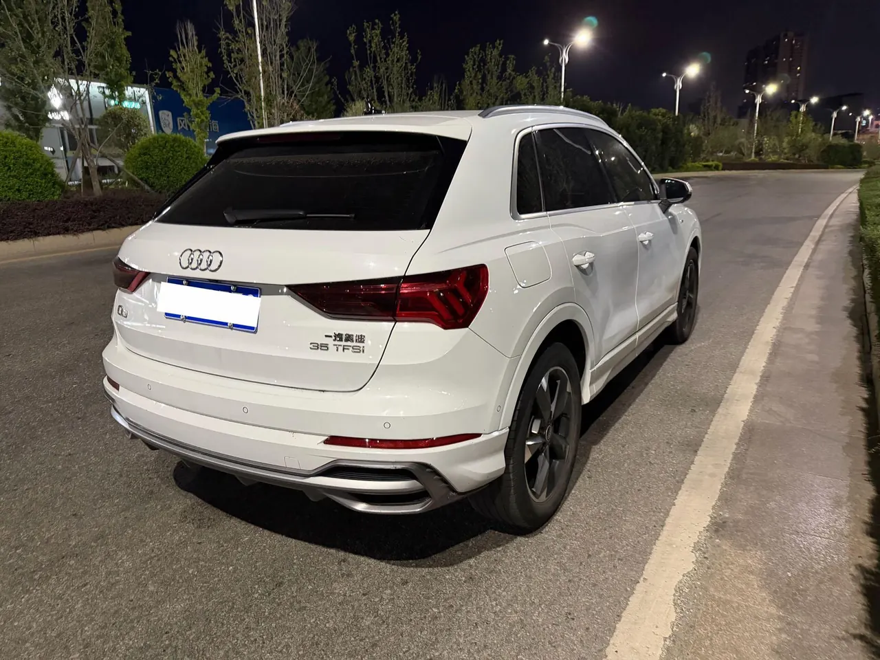 Audi 2021 Q3 1.4TFSI 35TFSI Fashion Elegant Automatic Gear 13