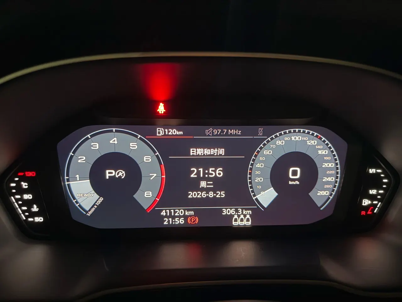 Audi 2021 Q3 1.4TFSI 35TFSI Fashion Elegant Automatic Gear 14