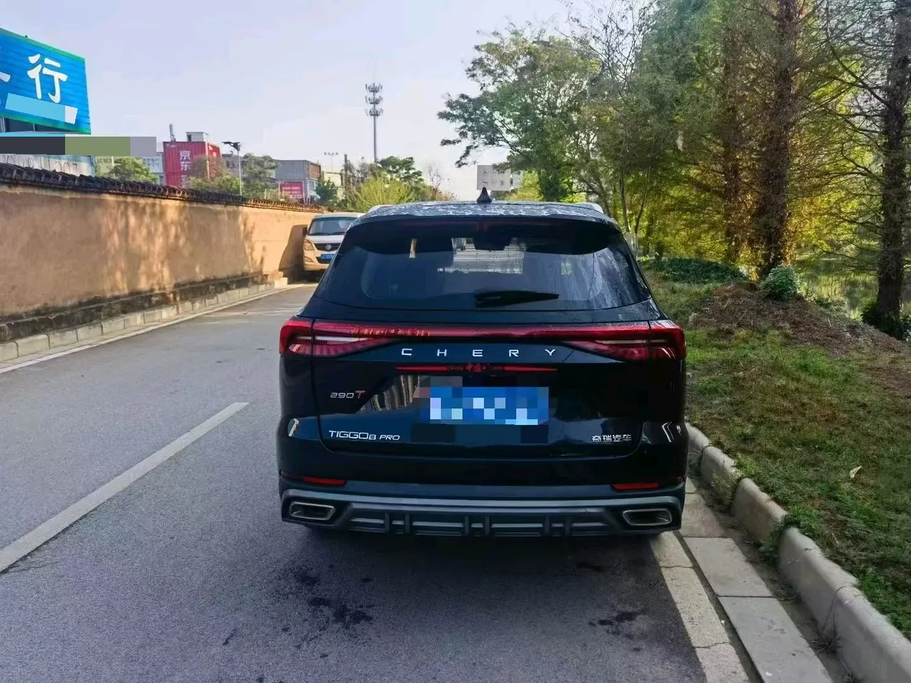 Chery 2024 Ruihu 8 PRO 1.6T 290T Champion Edition Two-Drive Peak Edition 5-seat Automatic Gear 4