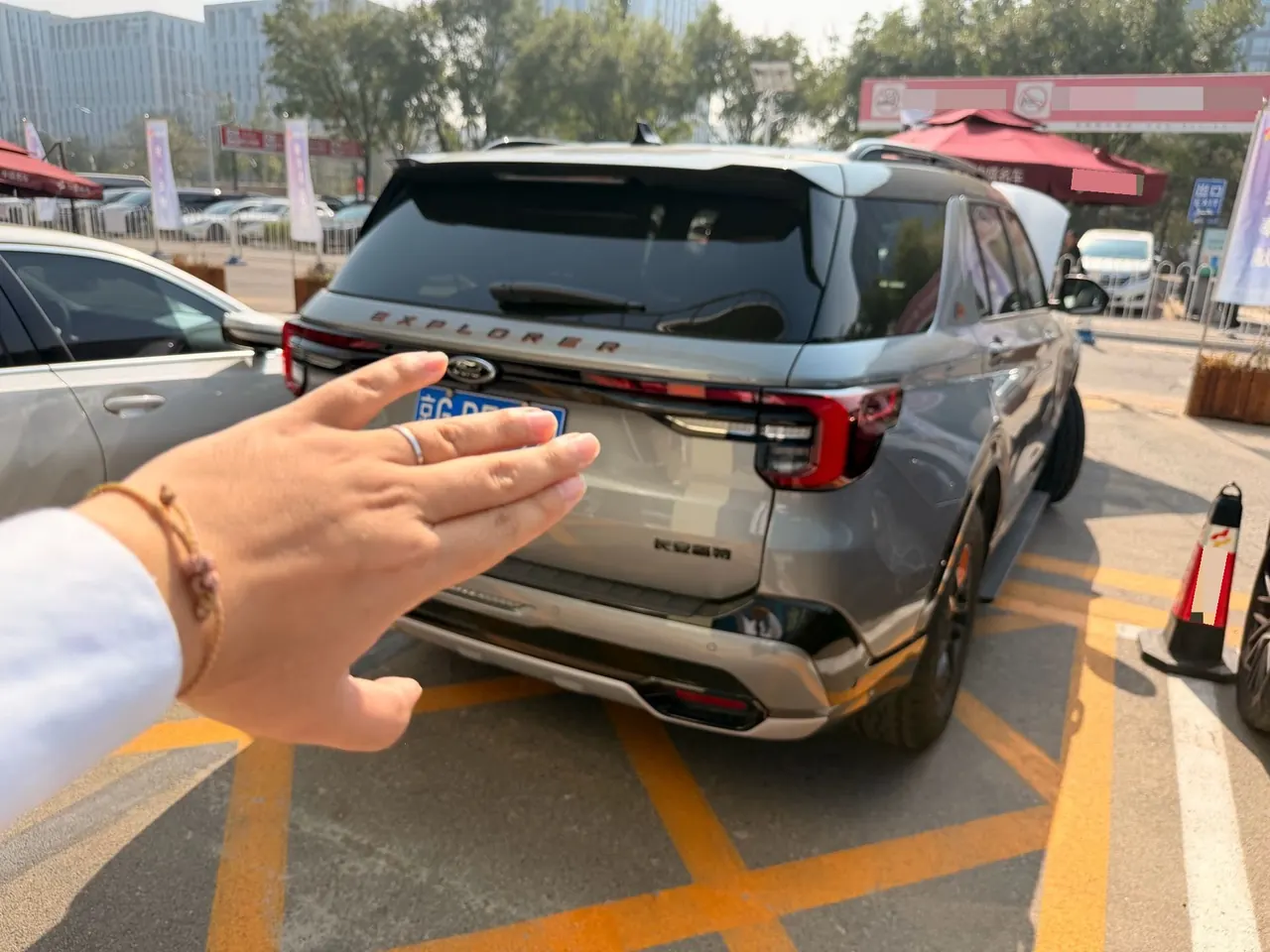 Ford 2023 Explorer 2.3T EcoBoost 285 Kunlun Peak Edition 7-seat Automatic 7