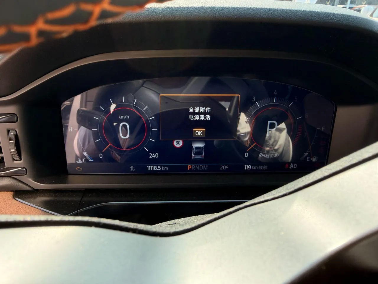 Ford 2023 Explorer 2.3T EcoBoost 285 Kunlun Peak Edition 7-seat Automatic 8