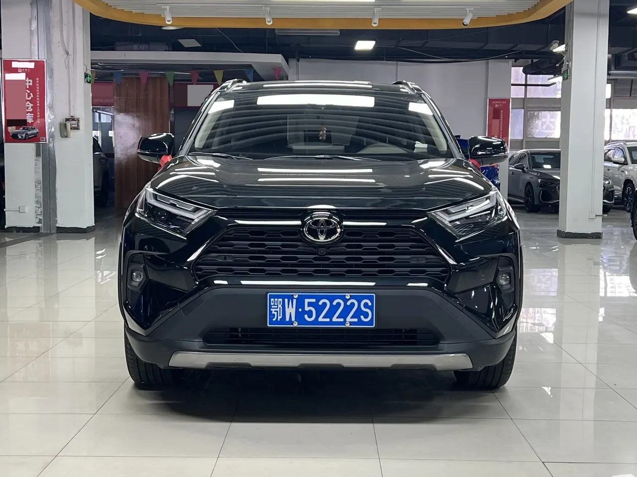 Toyota 2023 RAV4 Rongbo 2.0 Stepless Two-Drive Fashion Plus Edition Automatic Gear 2