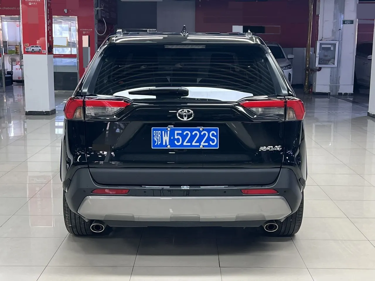 Toyota 2023 RAV4 Rongbo 2.0 Stepless Two-Drive Fashion Plus Edition Automatic Gear 5