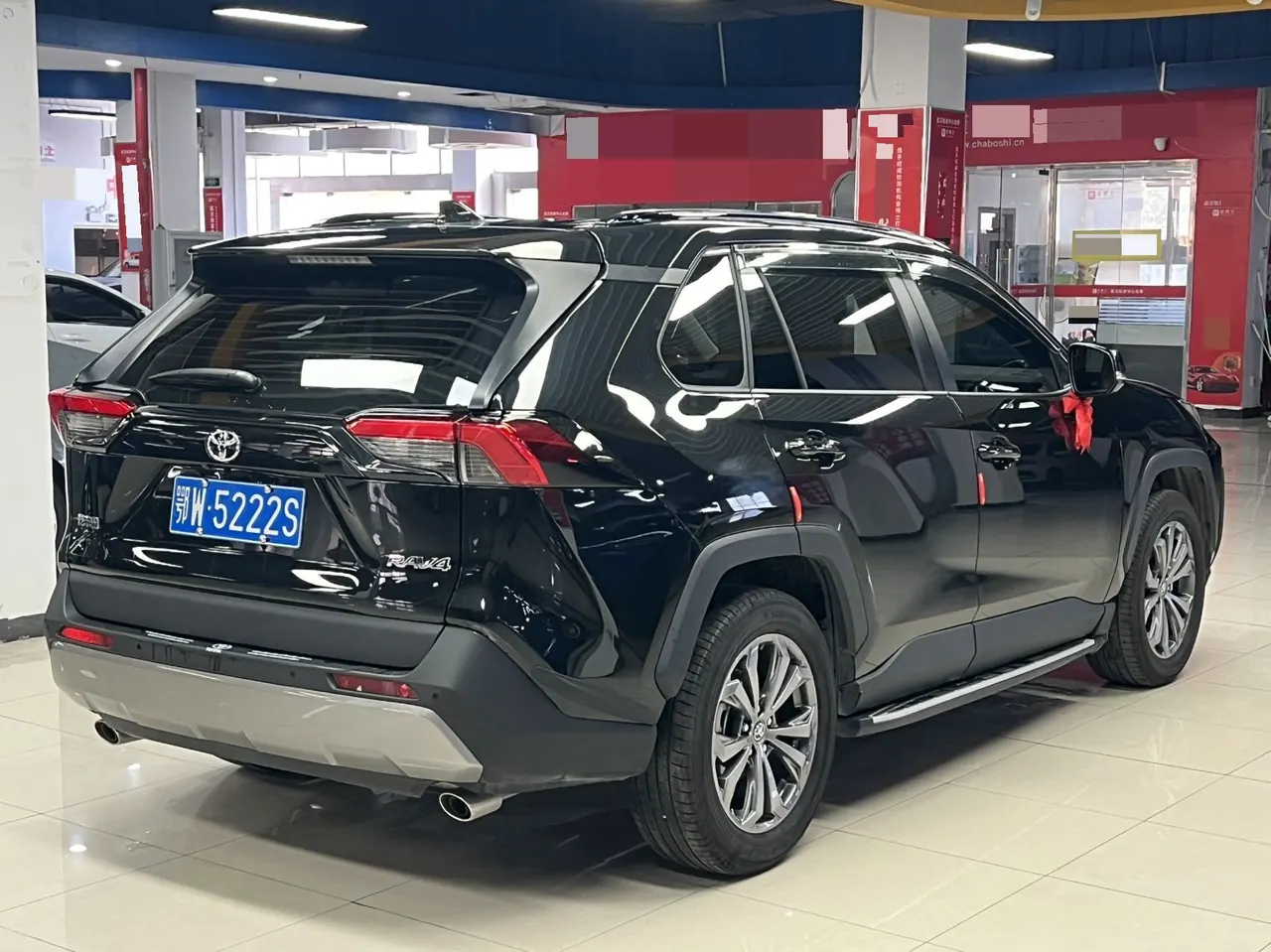 Toyota 2023 RAV4 Rongbo 2.0 Stepless Two-Drive Fashion Plus Edition Automatic Gear 6