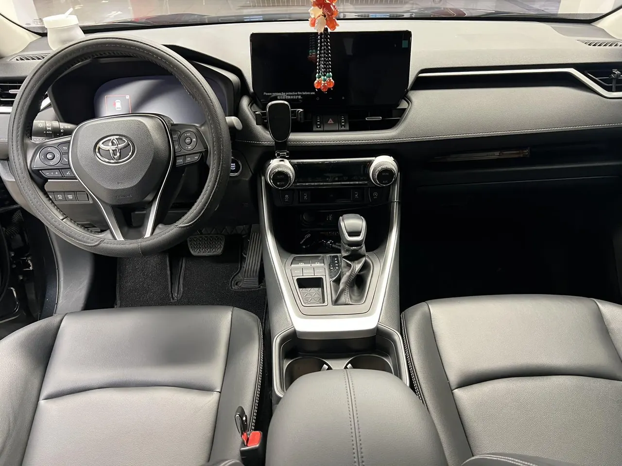 Toyota 2023 RAV4 Rongbo 2.0 Stepless Two-Drive Fashion Plus Edition Automatic Gear 8