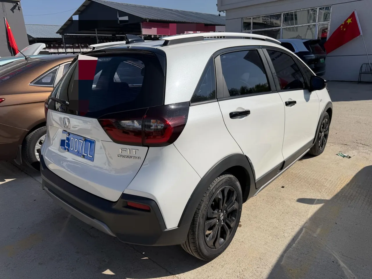 Honda 2023 Fit 1.5 Stepless Tide Max Edition Automatic Gear 4