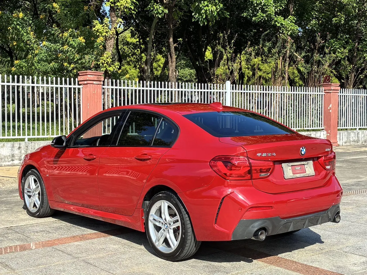 BMW 1 Series 2021 120i 1.5T M Sports Edition (Modified) Automatic Gear 7