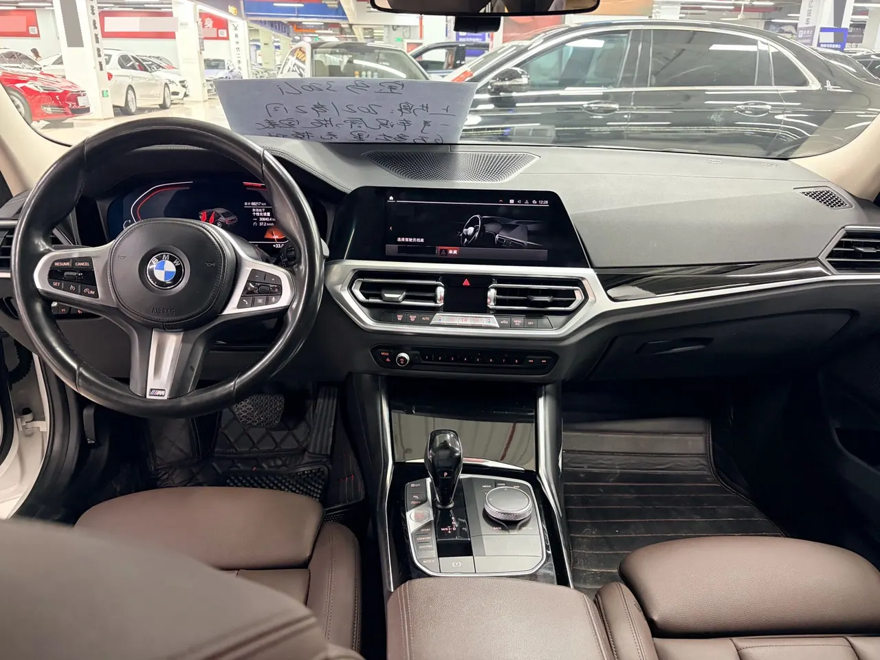 BMW 3 Series 2021 320Li 2.0T M Sports Suit (Modified) Automatic Gear 9