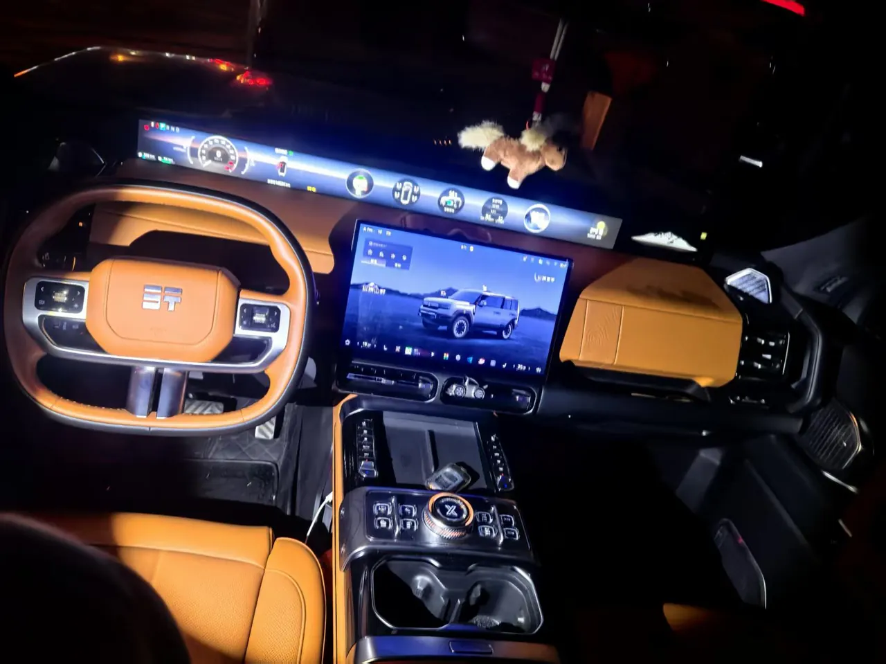Vertical and horizontal 2025 G700 CDM-O 2.0T Wild Edition 5-seat automatic gear 5