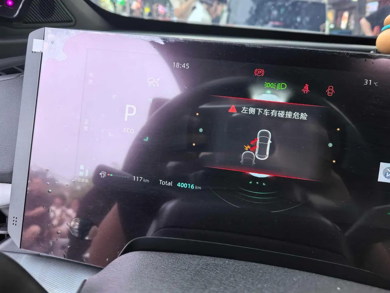 ChangAn 2023 UNI-T 1.5T honorable automatic gear 10