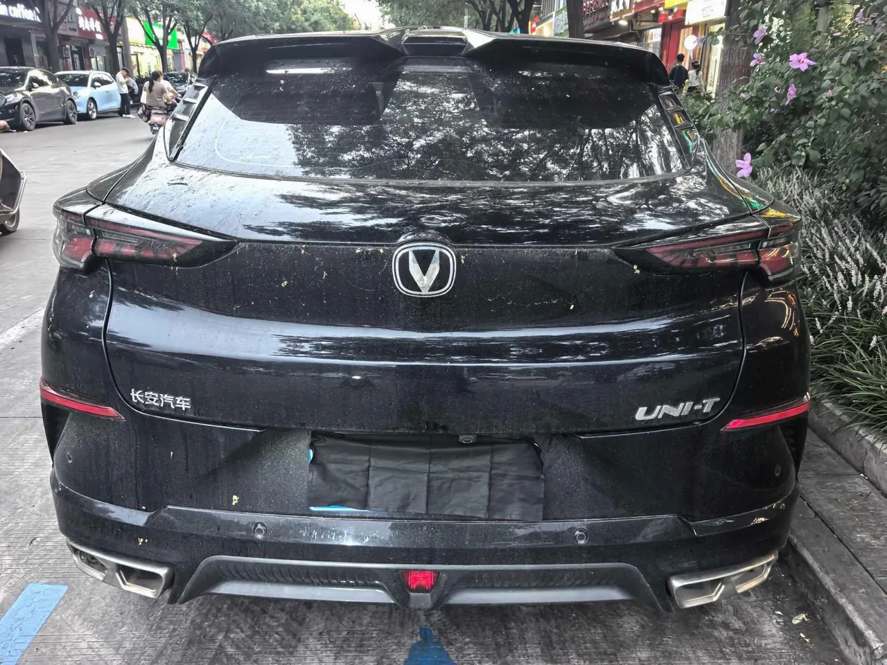 ChangAn 2023 UNI-T 1.5T honorable automatic gear 7