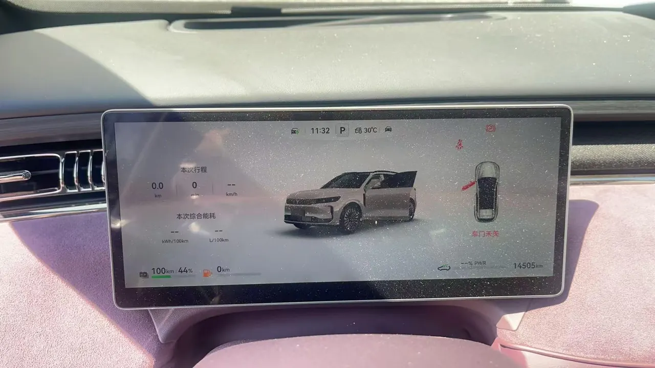 Voyah 2025 FREE four-wheel drive dry Kun version of automatic gear 8