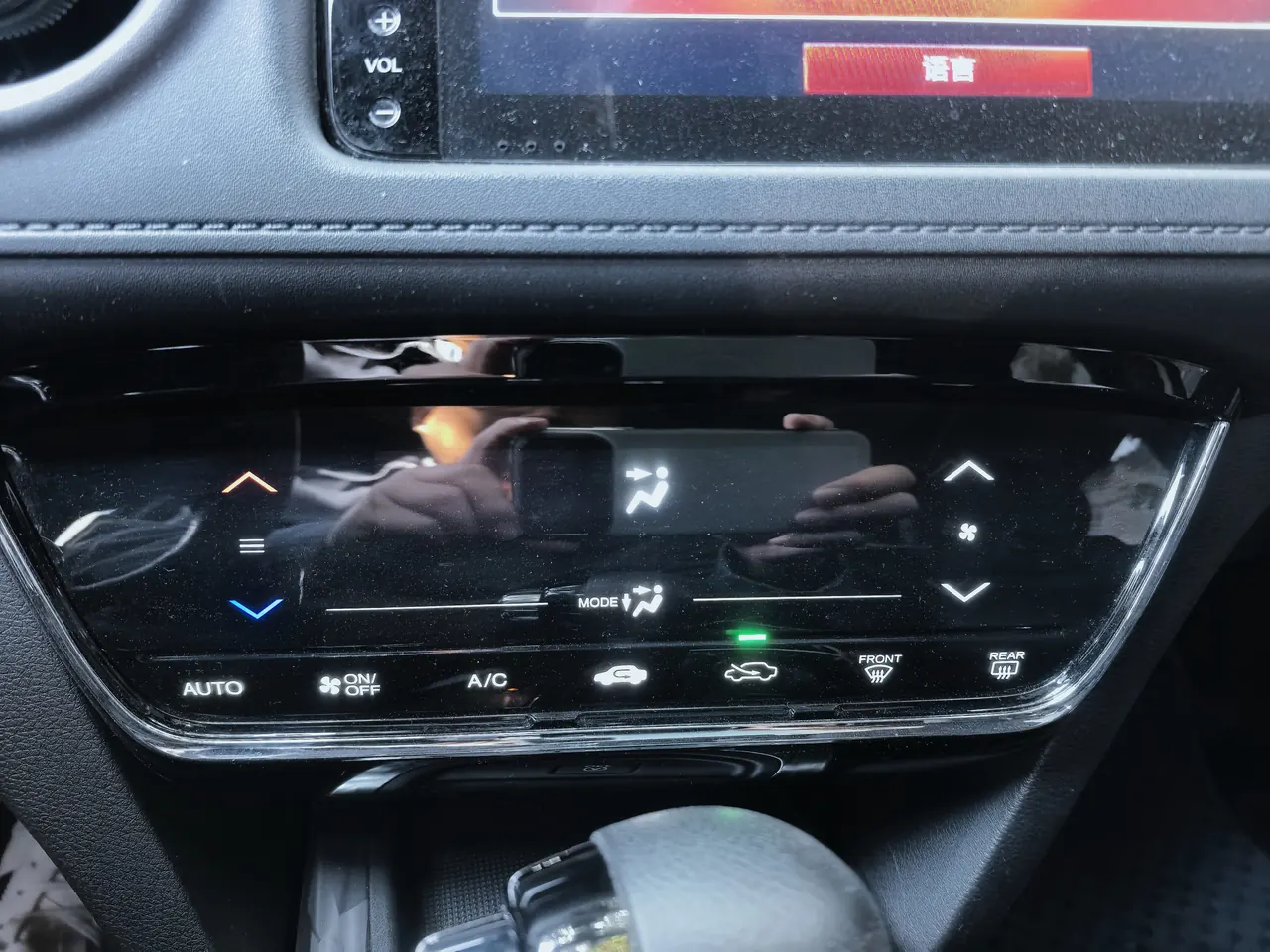 Honda 2021 XR-V 1.5T Stepless 220TURBO Comfort Edition Automatic Gear 7