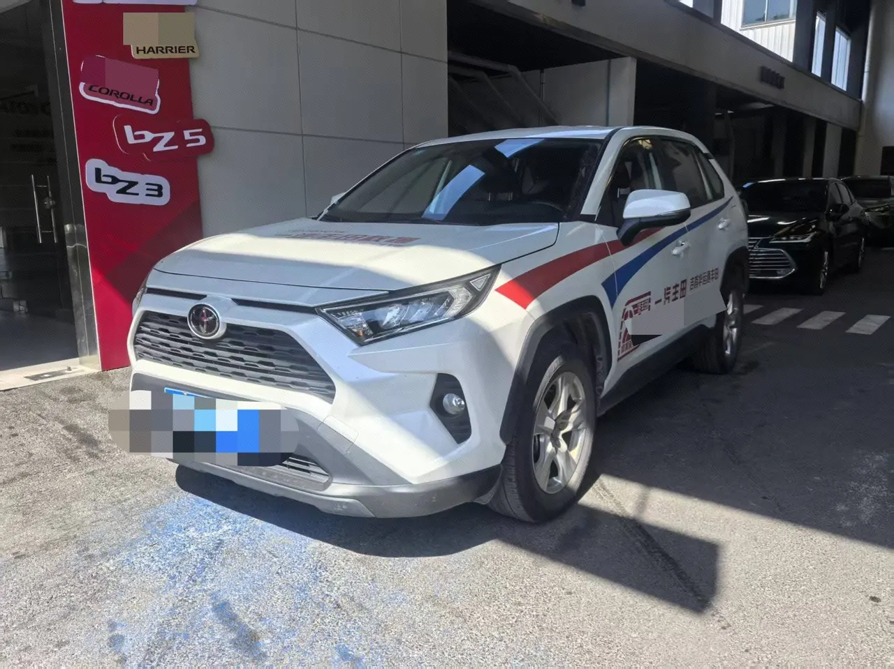 打开图片灯箱:Toyota 2021 RAV4 Rongbo 2.0 Stepless Two-Drive City Edition Automatic Gear