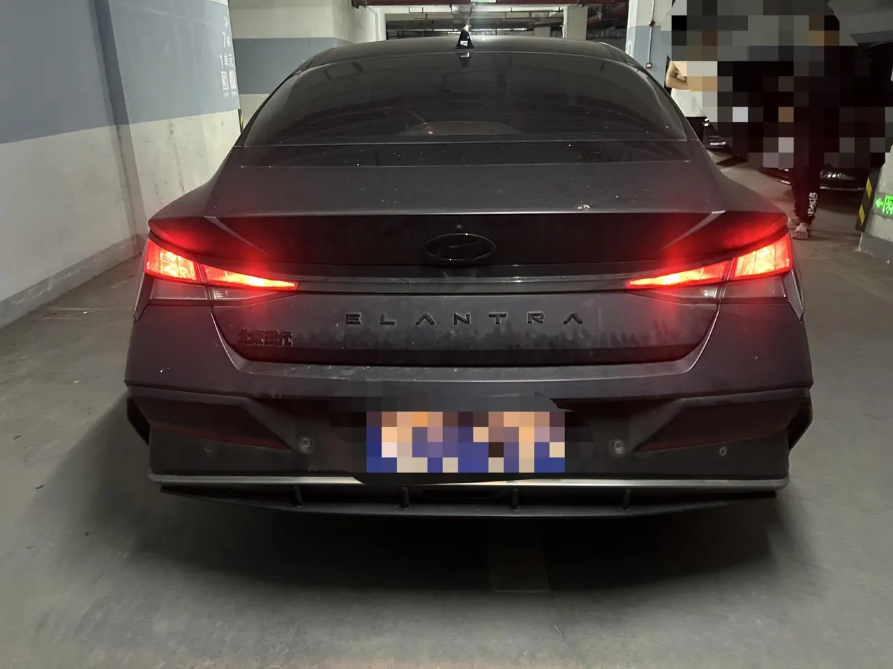 Hyundai 2023 Elantra-sedan 1.5 stepless GLX elite automatic gear 8