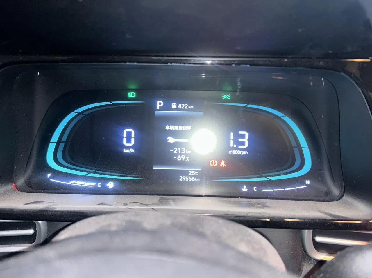 Hyundai 2023 Elantra-sedan 1.5 stepless GLX elite automatic gear 9