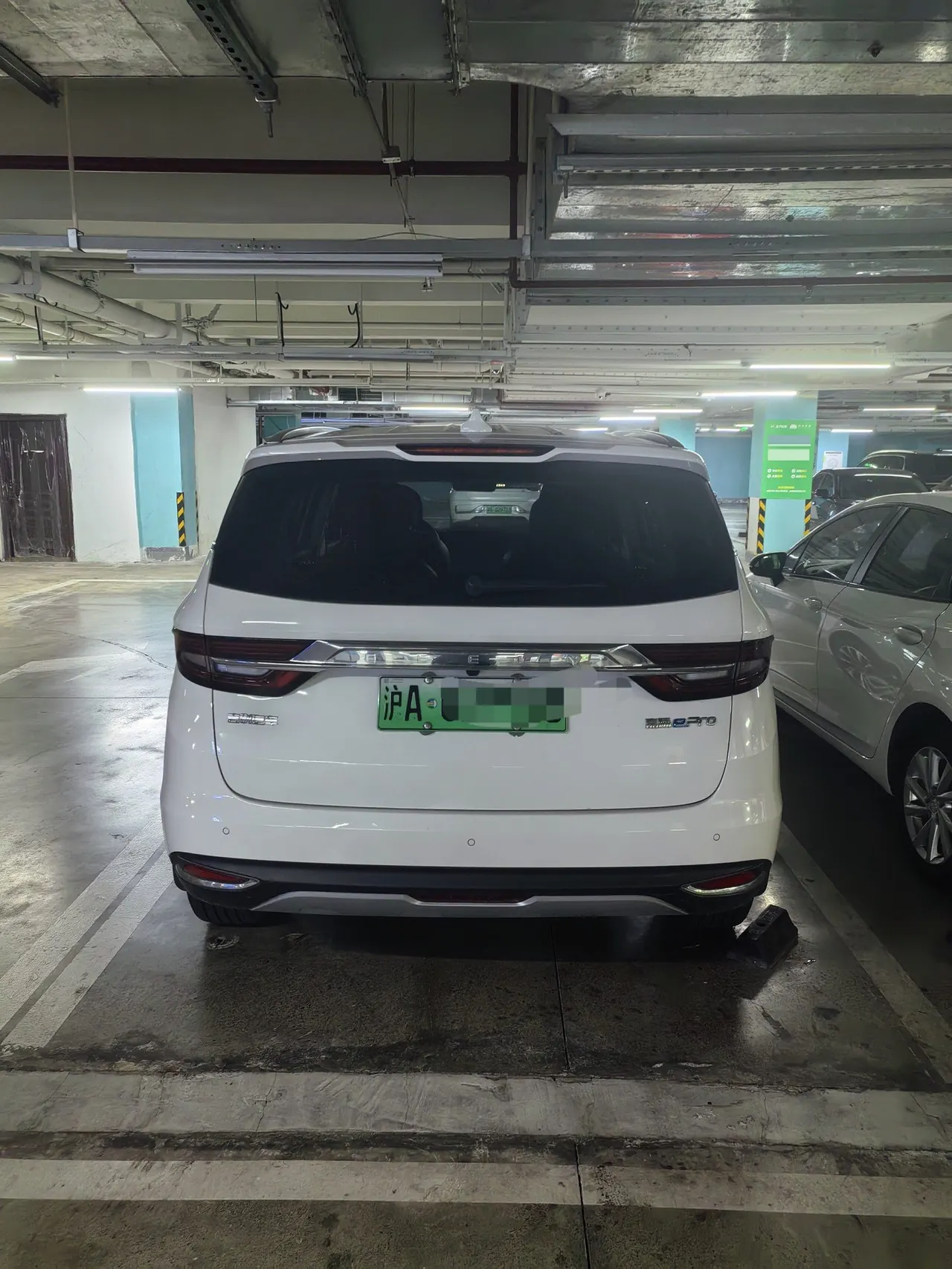 Geely Jiaji New Energy 2021 Jiaji ePro 1.5TD Premium Automatic Gear 3