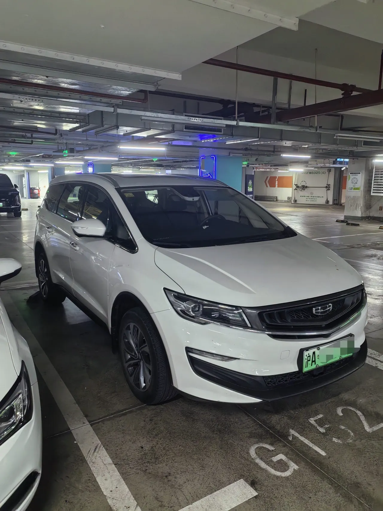 Geely Jiaji New Energy 2021 Jiaji ePro 1.5TD Premium Automatic Gear 4
