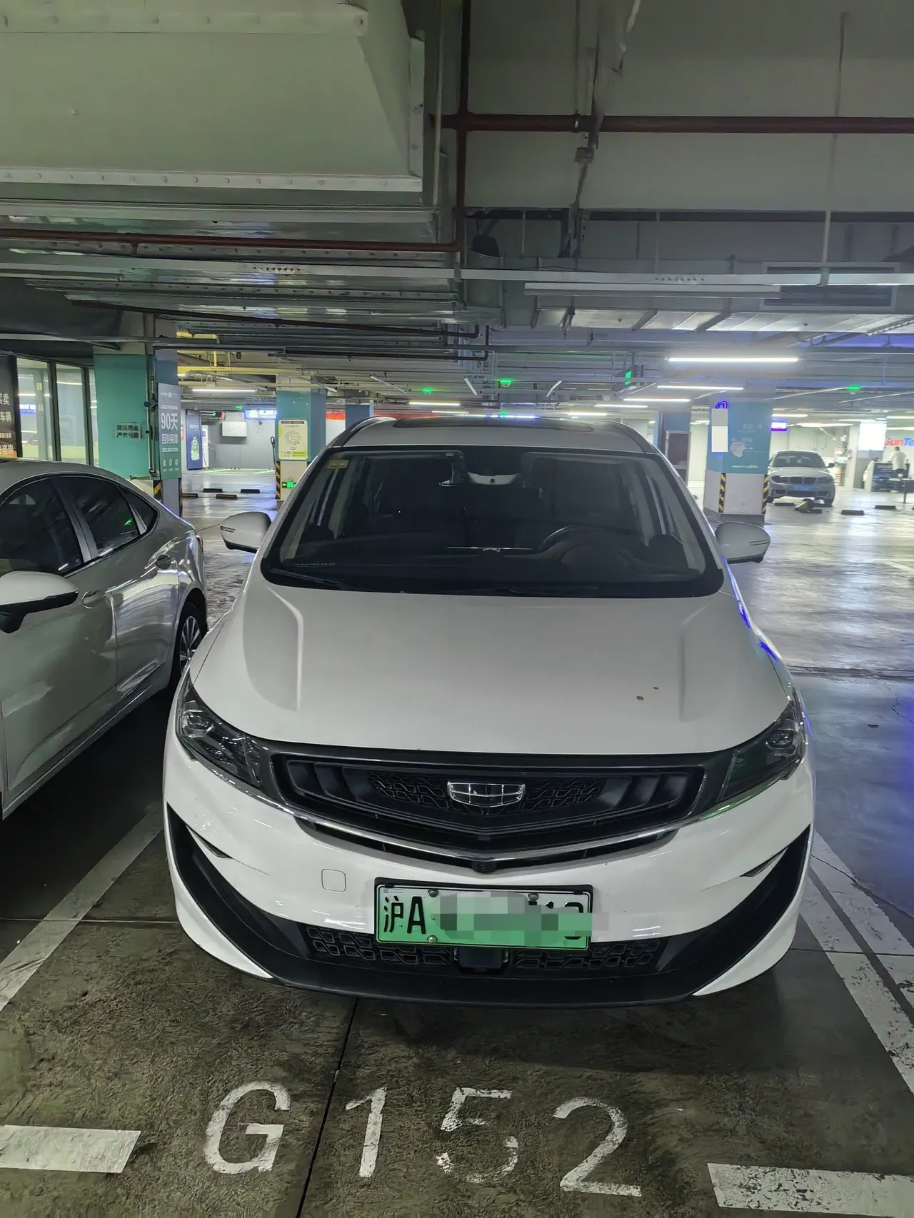 Geely Jiaji New Energy 2021 Jiaji ePro 1.5TD Premium Automatic Gear 5