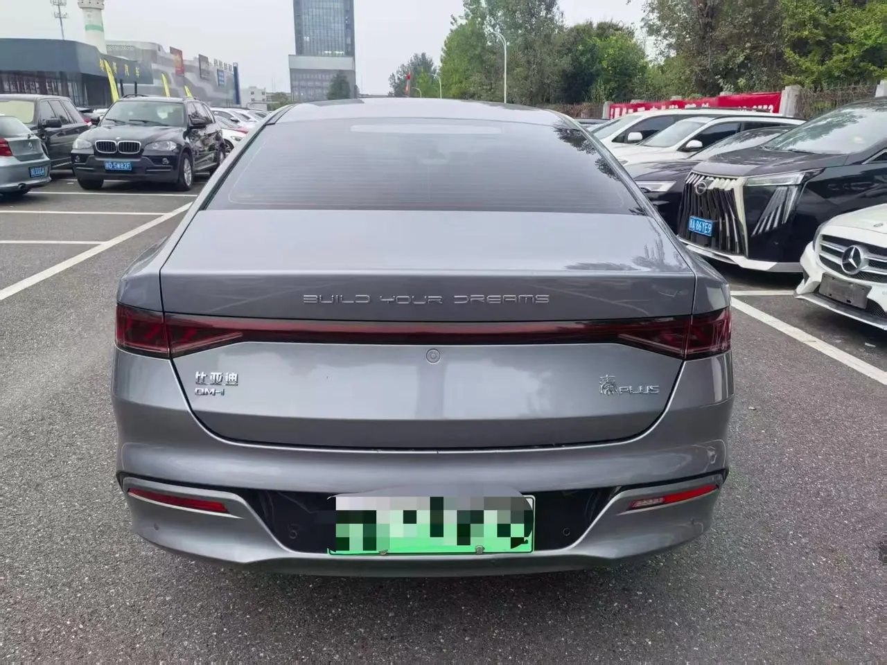 BYD 2023 Qin PLUS EV 420KM Champion Edition Leading Automatic Gear 4