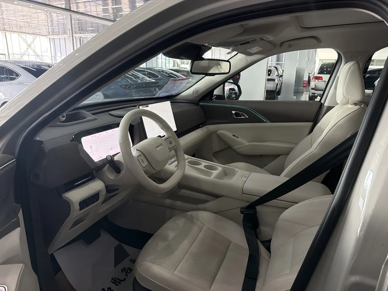 Haval 2025 Xiaolong MAX 1.5 Hi 4 165 Ultra Smart Driving Edition Automatic Gear 3