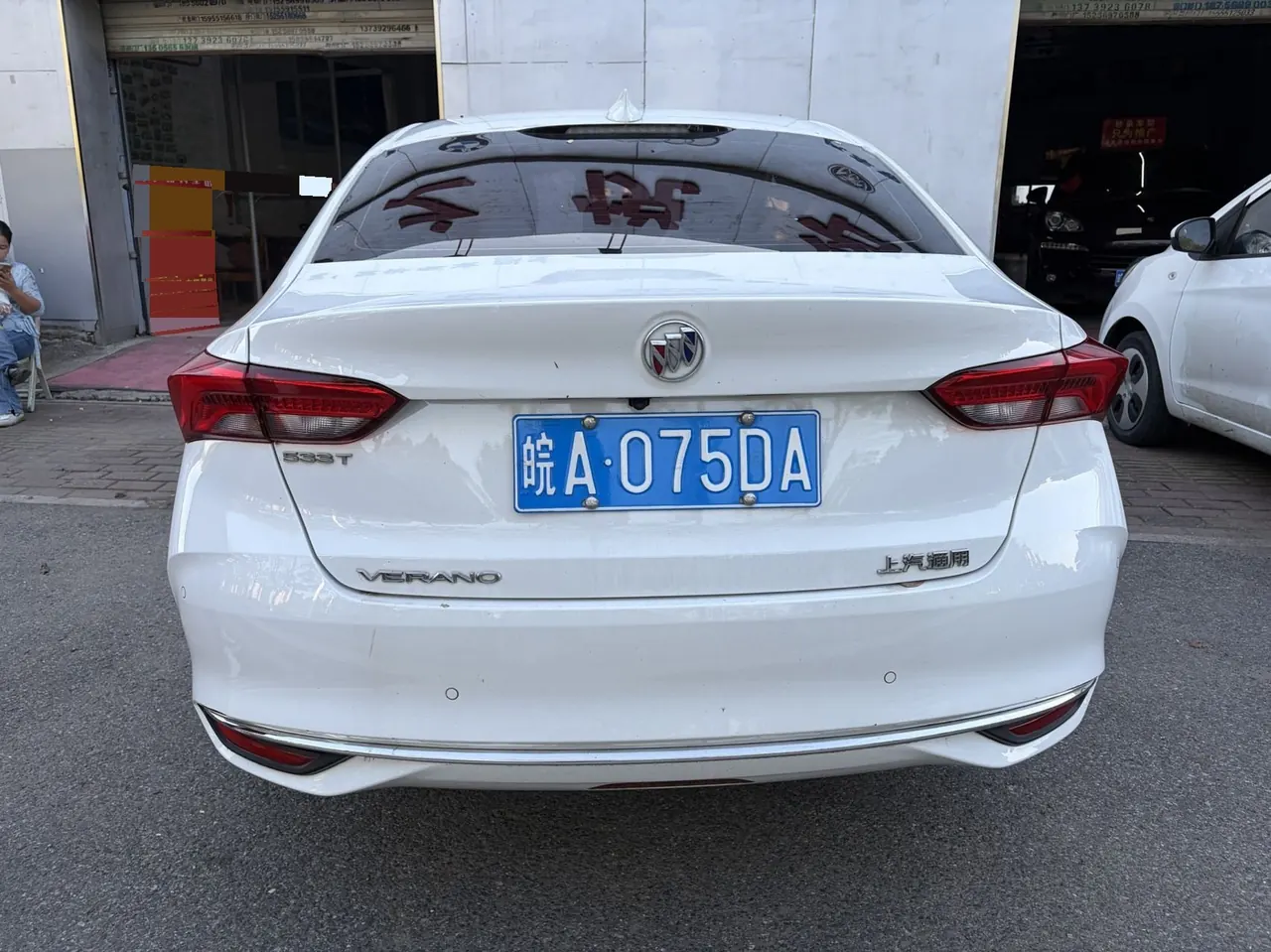 Buick 2023 Weilang Pro 1.5T Stepless Music Edition Automatic Gear 4