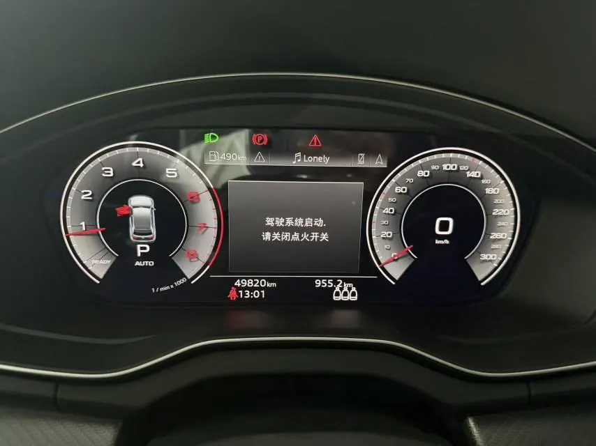 Audi 2023 Q5L 2.0TFSI 40TFSI luxury dynamic automatic 4