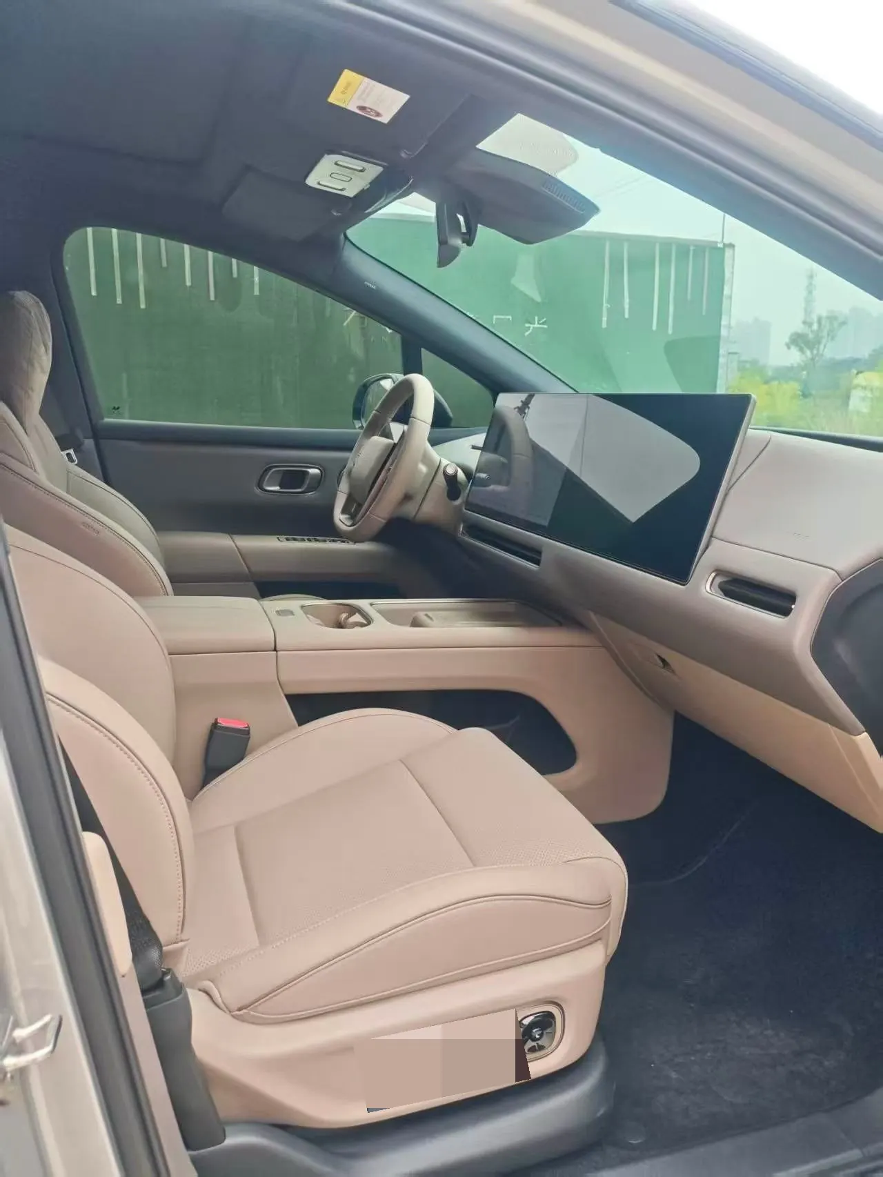 Li 2025 I 300.00g Drive Standard Edition Automatic Gear 4