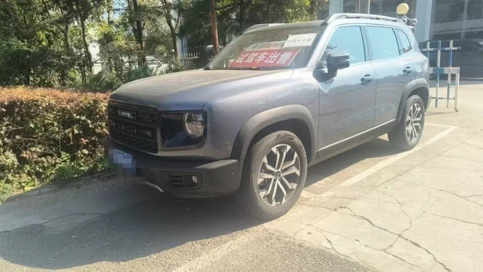 打开图片灯箱:Haval 2026 model Big Dog 1.5T Border Collie Edition Automatic Transmission