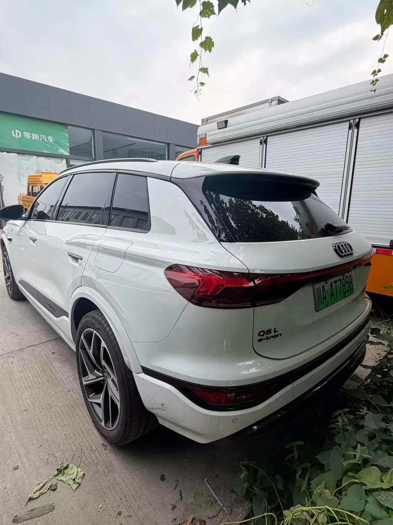 Audi 2026 Q6L Sportback e-tron Starts Pilot Edition Automatic Gear 4