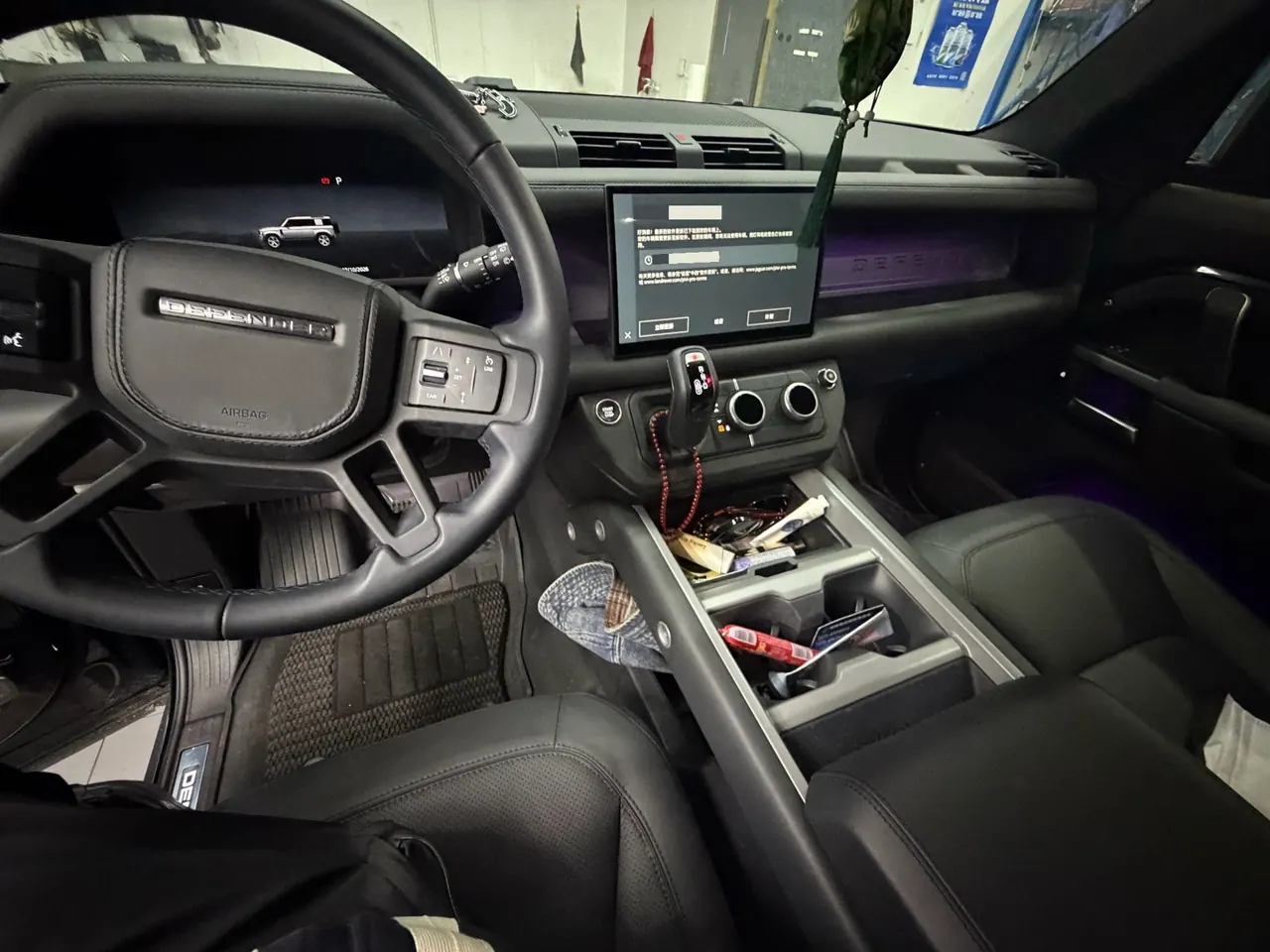 Land Rover Guard (Imported) 2025 Guard 110 48V 3.0T P400 -Dynamic HSE Automatic Gear 3