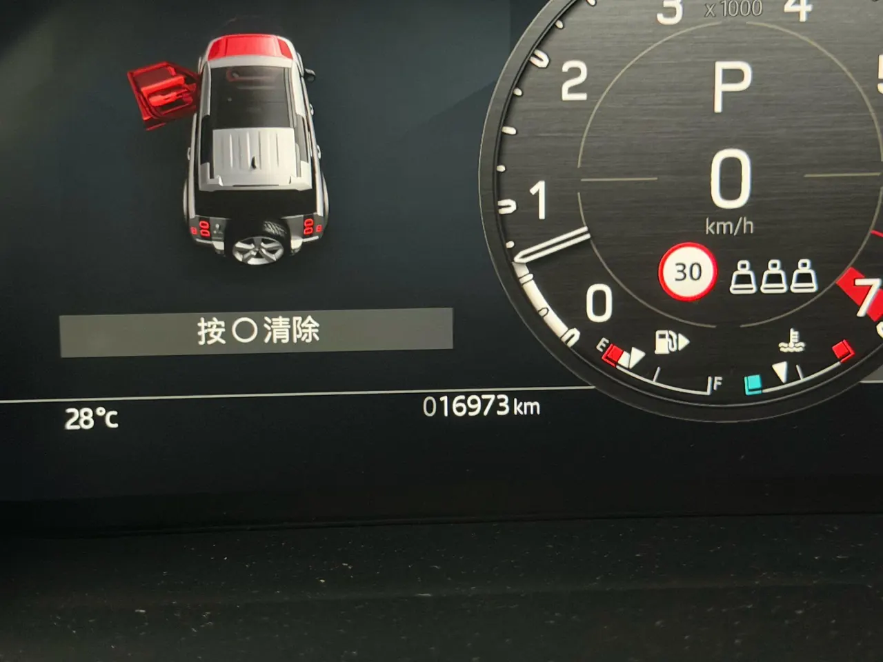 Land Rover Guard (Imported) 2025 Guard 110 48V 3.0T P400 -Dynamic HSE Automatic Gear 8