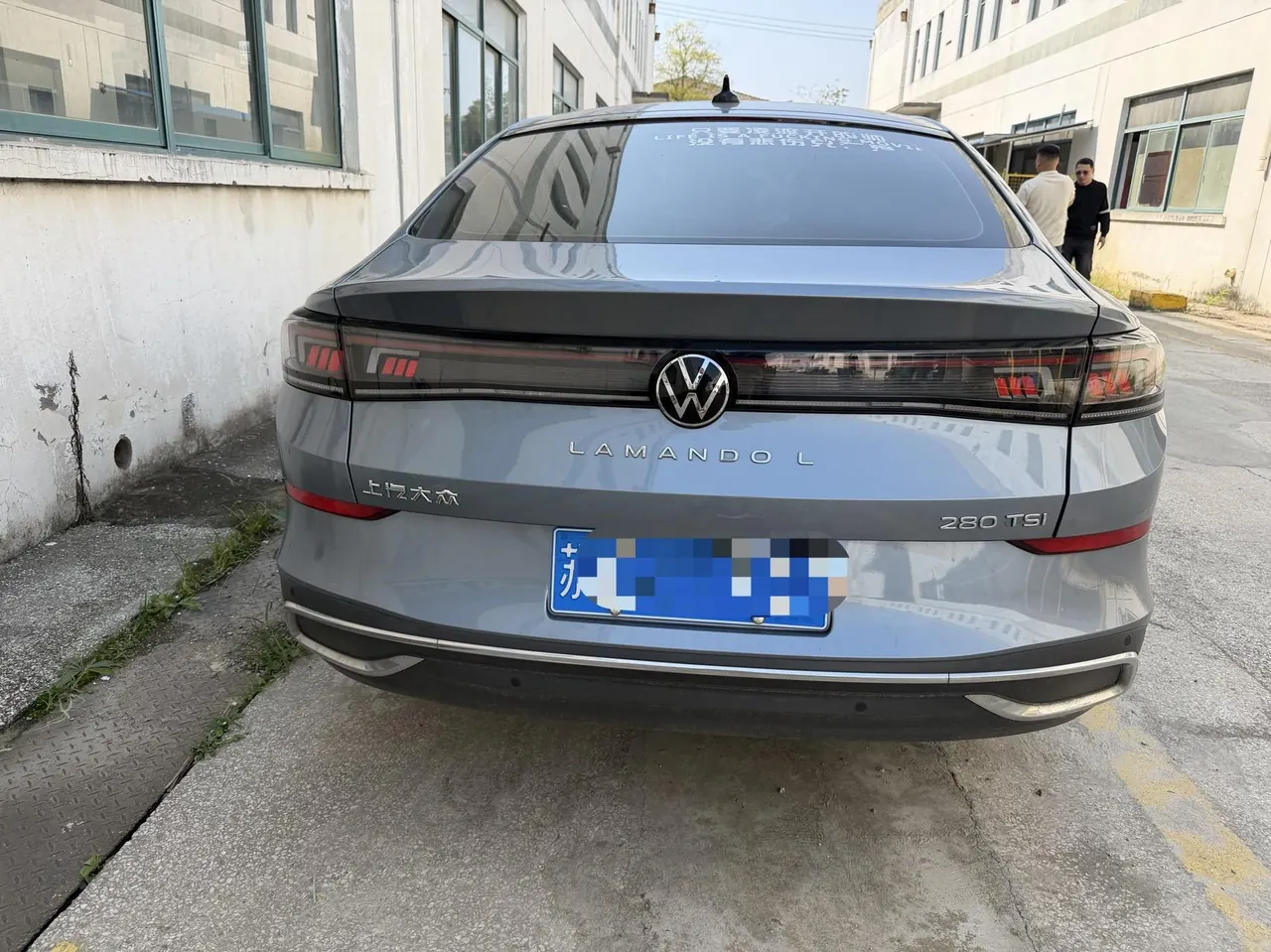 Volkswagen 2023 Ling Du L 1.4TSI 280TSI Cool Hot Edition Automatic Gear 5