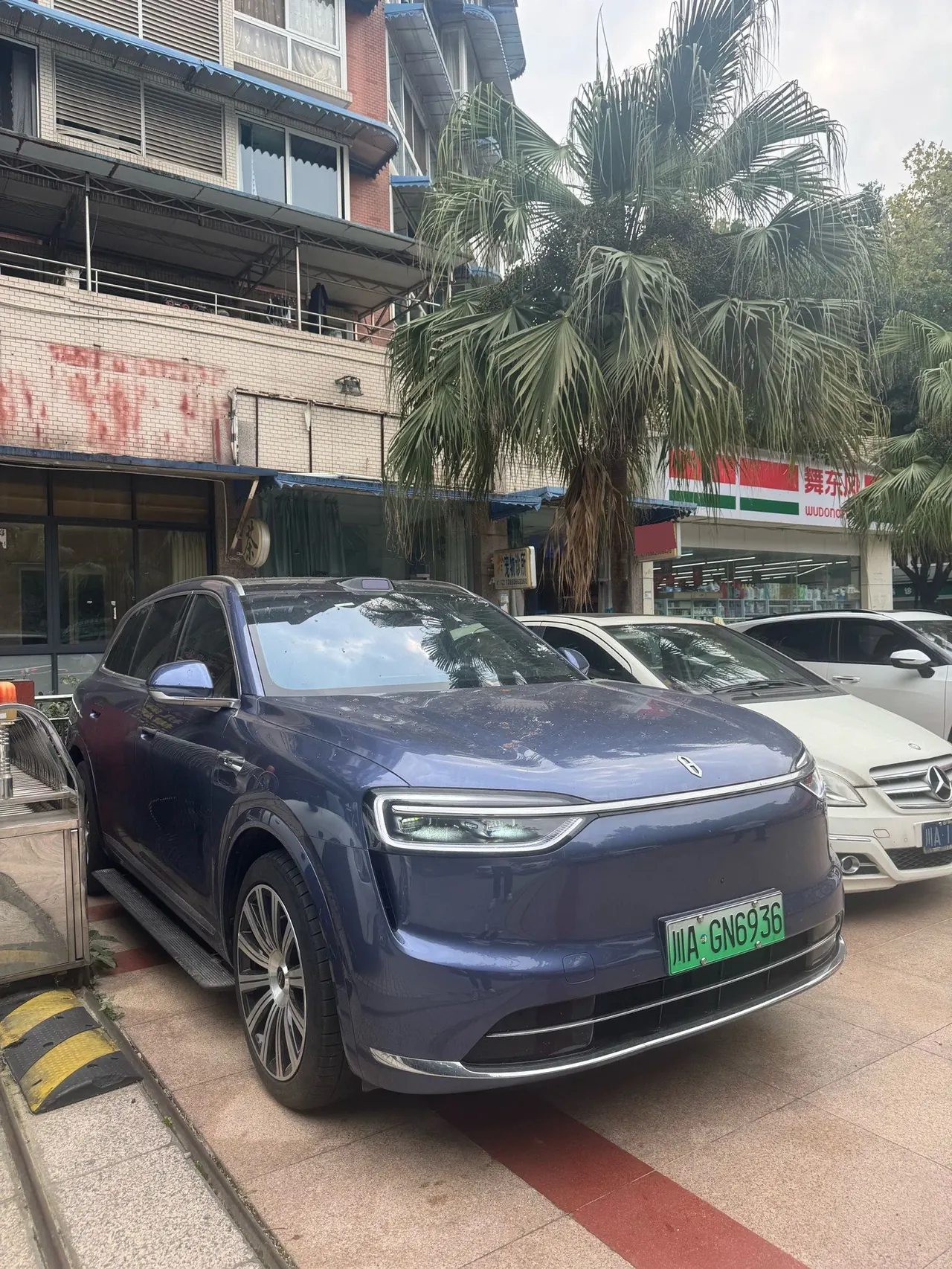 AITO 2026 AITO M7 extended range Ultra 4-wheel drive version 5 (192-line laser Radar) automatic gear 2