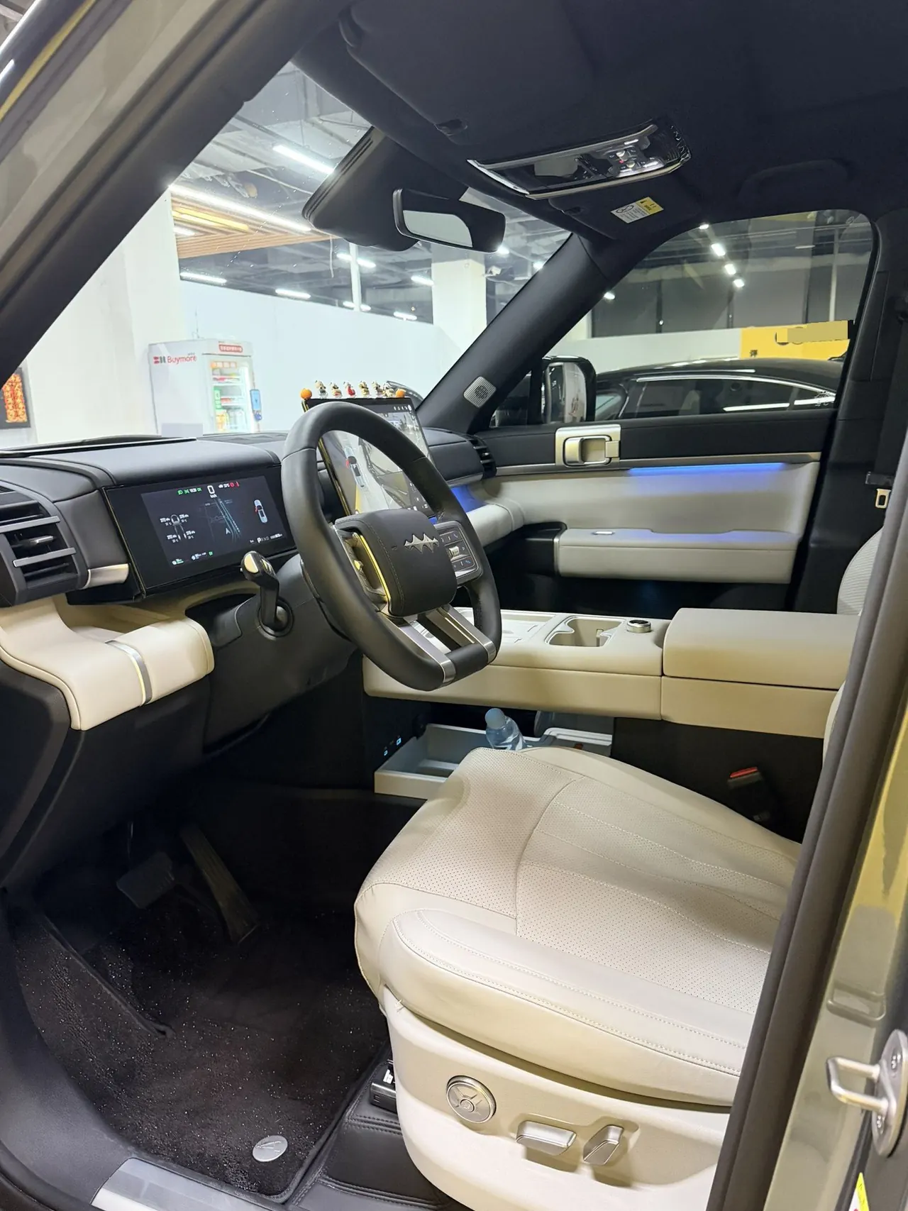 FangChengBao 2025 Titanium 7 1.5T Stepless 200KM Two-Drive Max Edition Automatic Gear 3