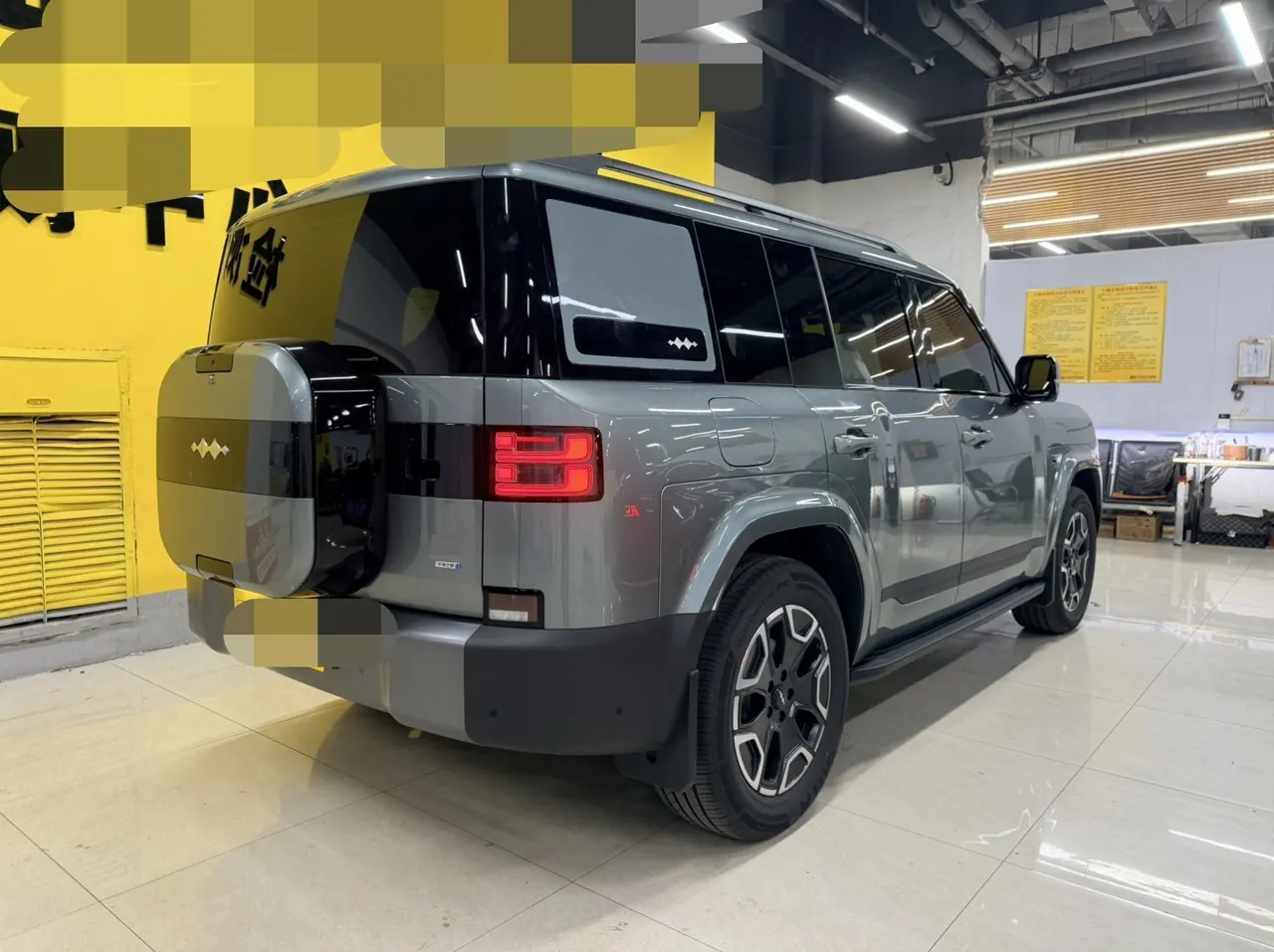 FangChengBao 2025 Titanium 7 1.5T Stepless 200KM Two-Drive Max Edition Automatic Gear 5