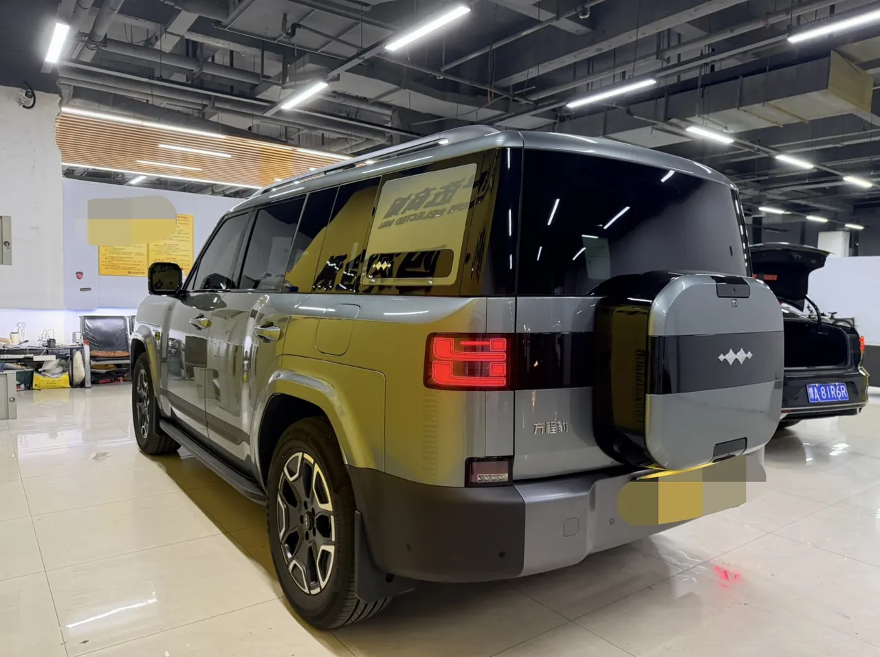 FangChengBao 2025 Titanium 7 1.5T Stepless 200KM Two-Drive Max Edition Automatic Gear 6