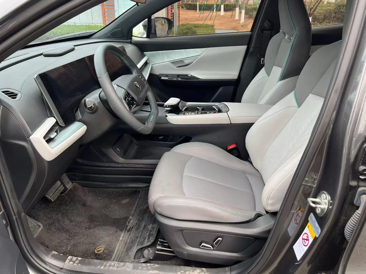 ChangAn 2023 UNI-T 1.5T honorable automatic gear 3