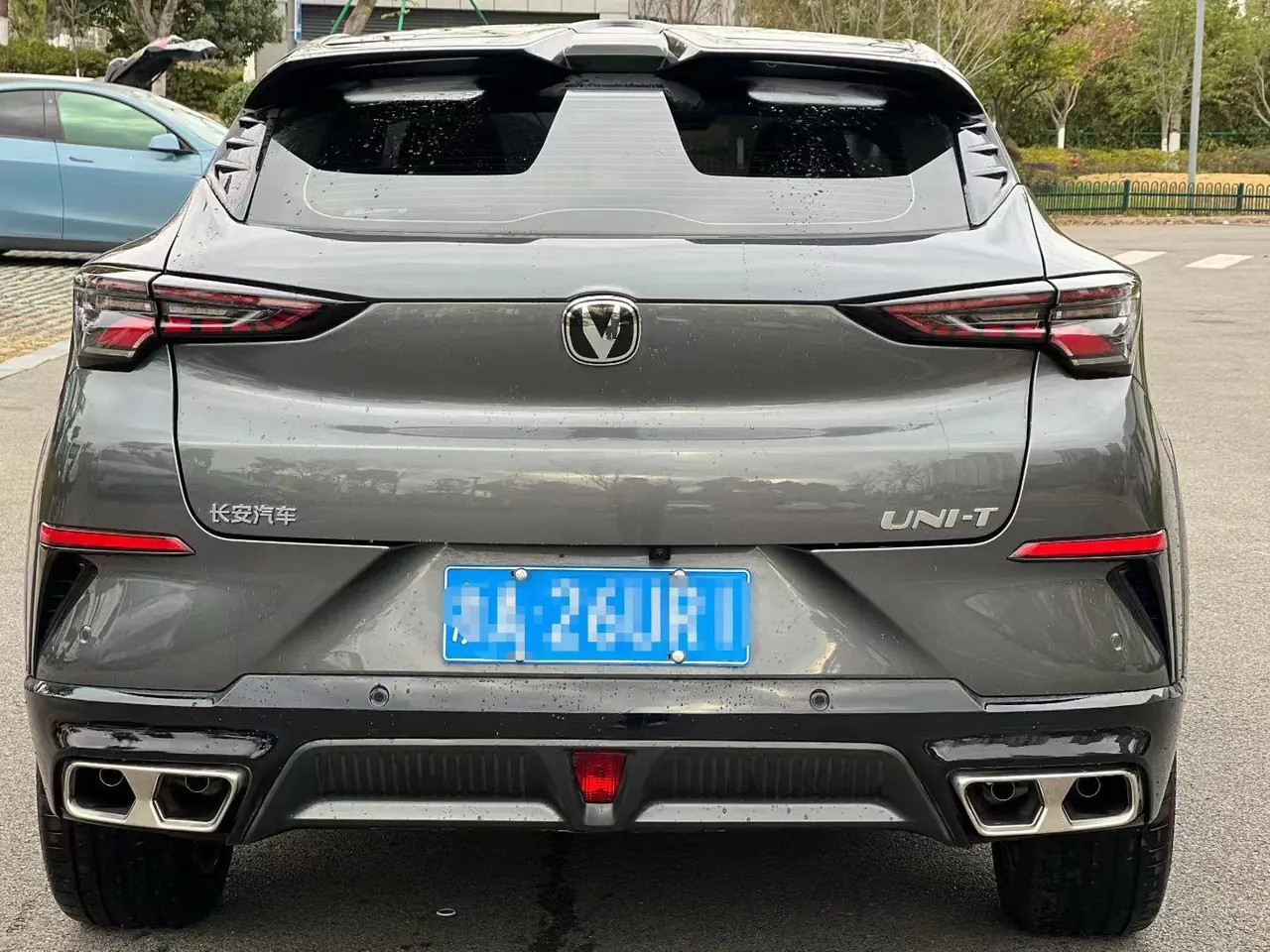 ChangAn 2023 UNI-T 1.5T honorable automatic gear 8