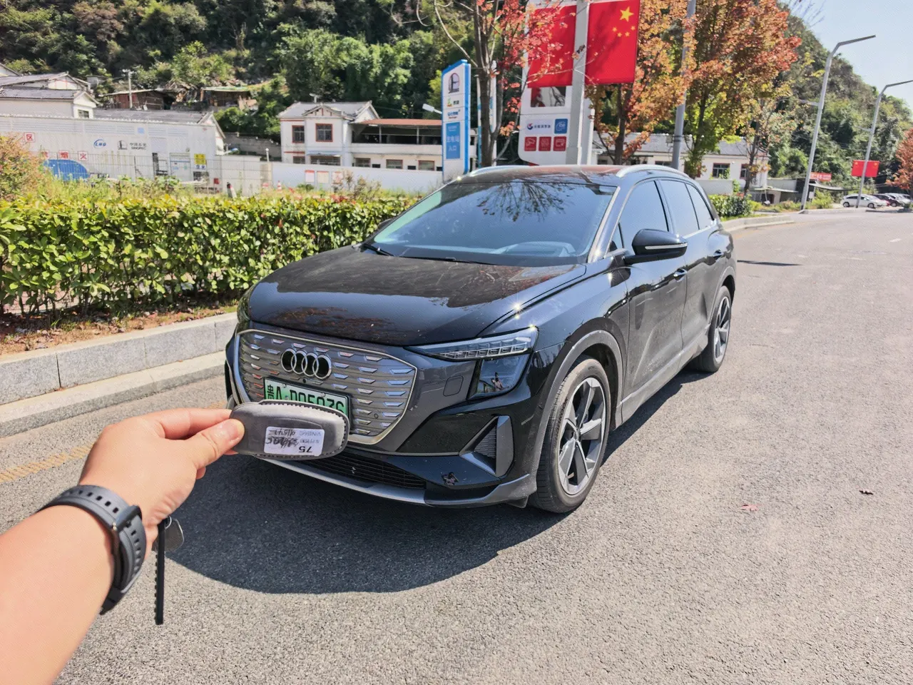 Audi 2023 Q5 e-tron 40-star royal suit automatic gear - View 1