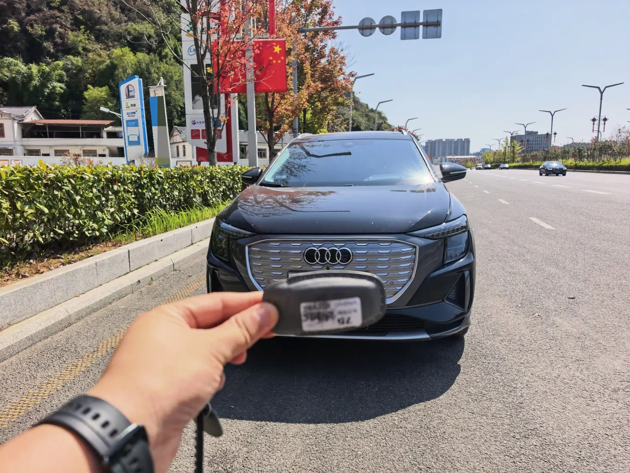 Audi 2023 Q5 e-tron 40-star royal suit automatic gear 4