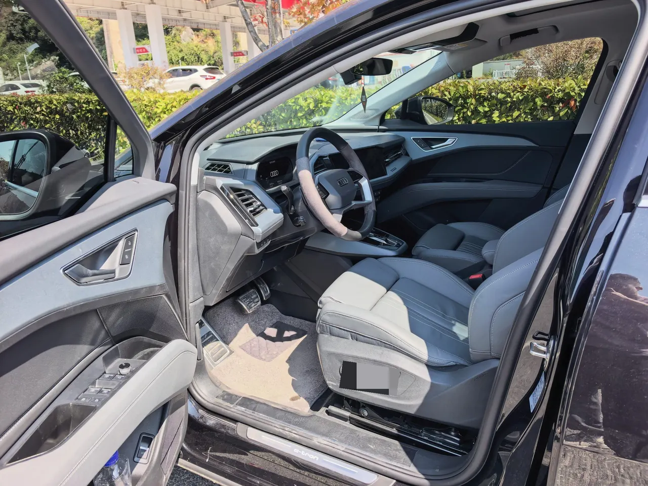 Audi 2023 Q5 e-tron 40-star royal suit automatic gear 5