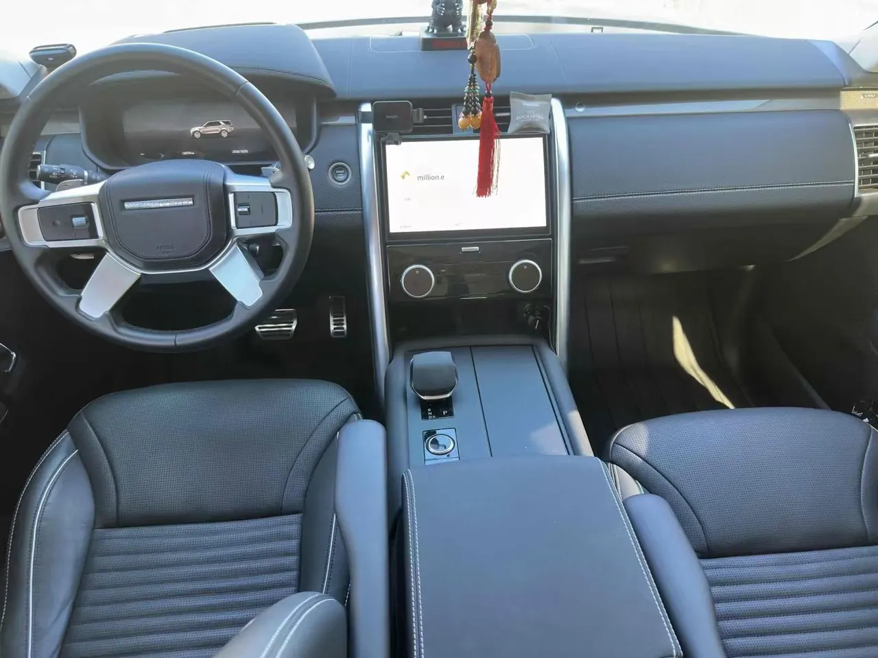 Land Rover Discovery (Imported) 2023 Discovery 5 48V 3.0T 360PS Metropolitan Edition (Modified) Automatic Gear 6