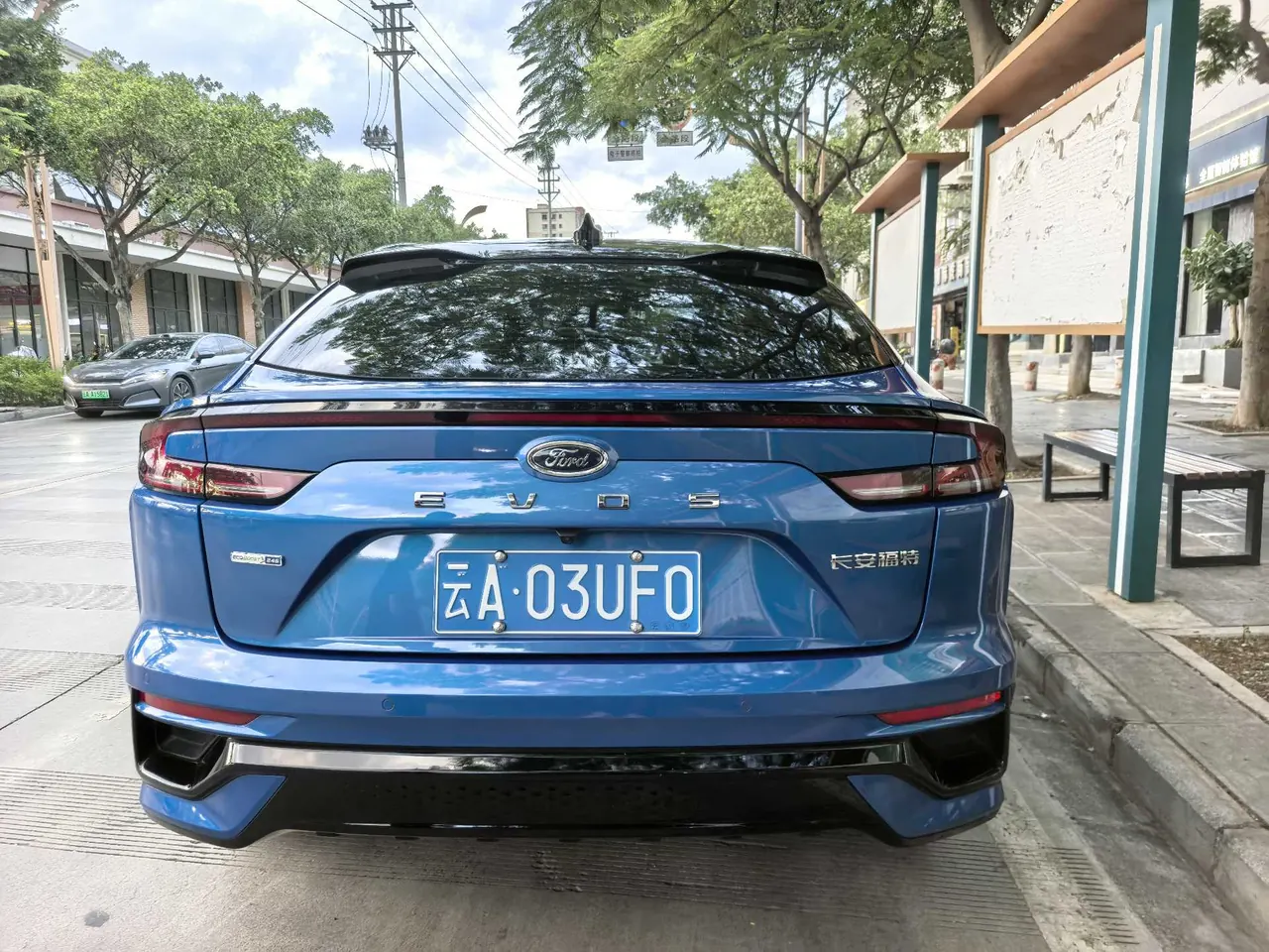 Ford 2022 EVOS 2.0T EcoBoost 245 ST-Line Automatic 7