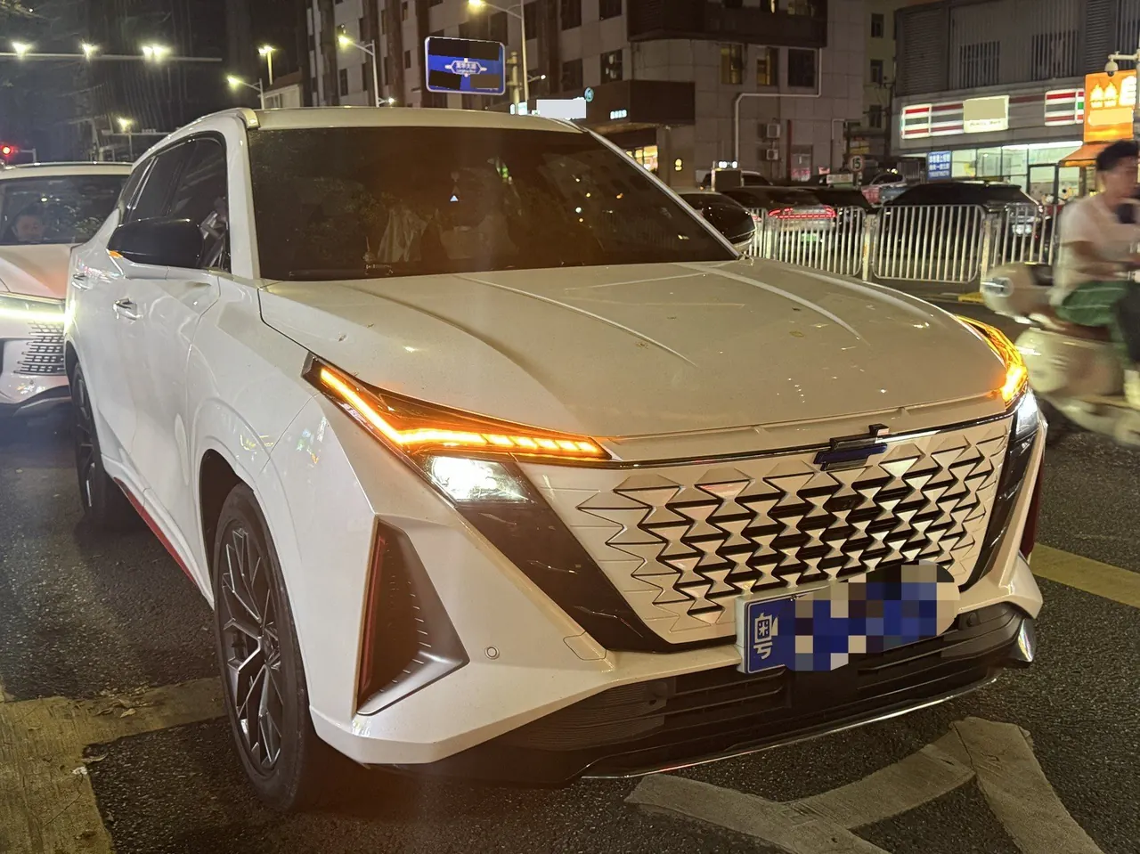 Oshan 2022 Z6 1.5T Blue Whale Zhihang Automatic Gear 2