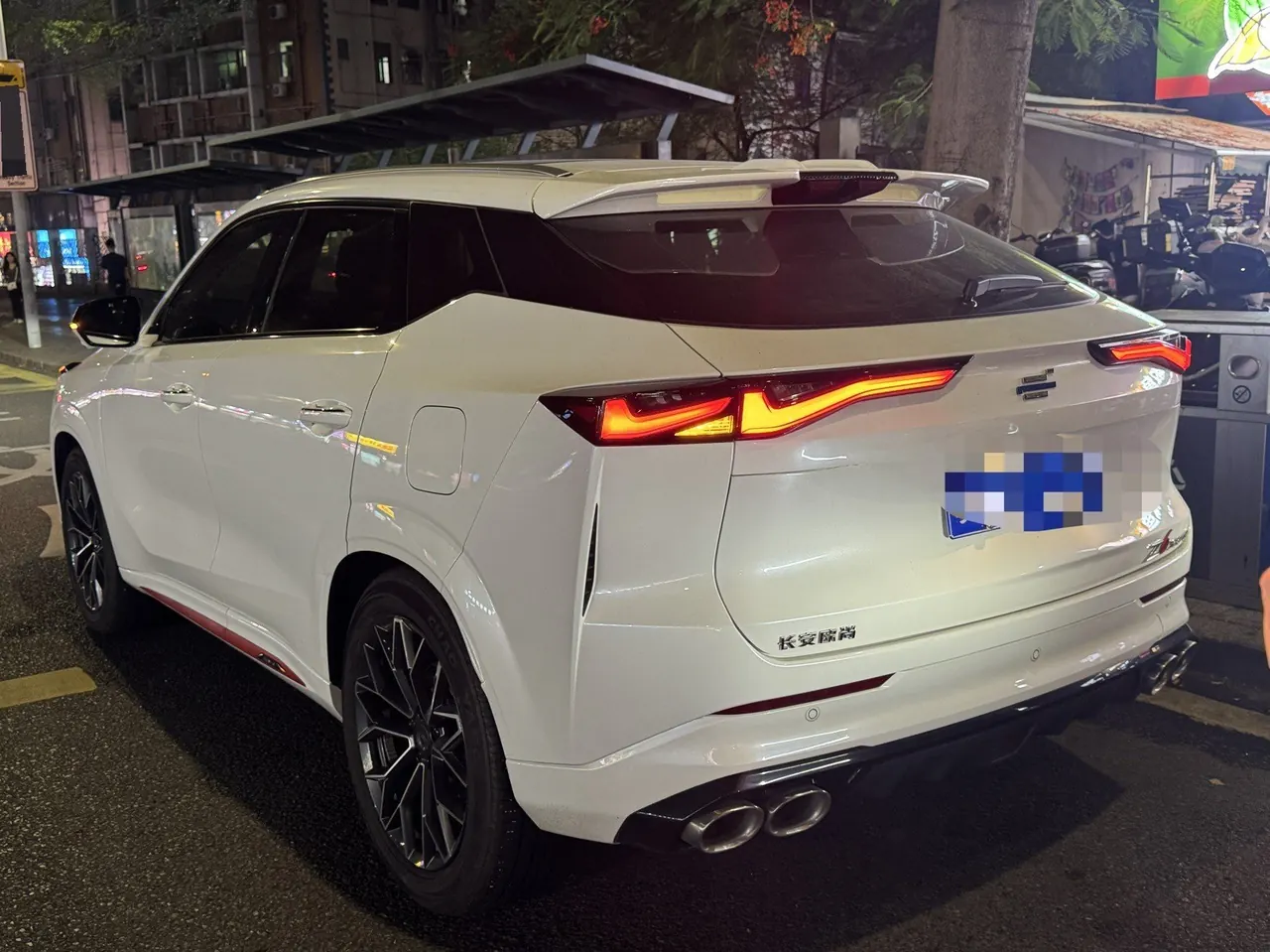 Oshan 2022 Z6 1.5T Blue Whale Zhihang Automatic Gear 7